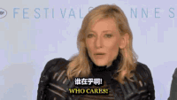 美女 交谈 金发 气质