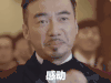 夏至未至 感动