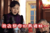 美女 交谈 斗图 我去帮你们弄调料 搞笑