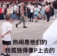 大杂烩 魔性 文字表情包 沙雕 搞笑
