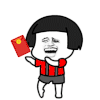 蘑菇头 春节 红包 soogif