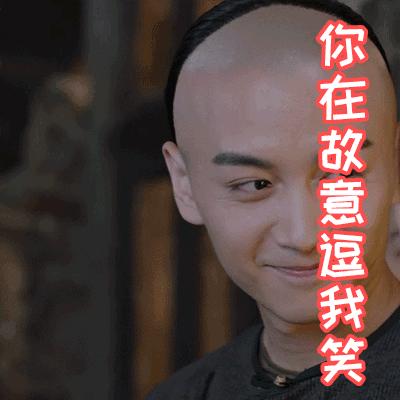 逗我笑gif猫和老鼠gif可爱gif搞笑gif