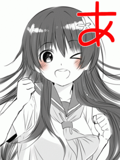美少女 紅臉蛋 眨眼睛 長(zhǎng)發(fā)