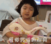 萌娃 罗熙 觉得好听的加我 可爱 搞笑 逗
