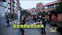 我去上学啦 大张伟  高兴  调皮