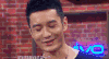 黄晓明 开心 爱情 笑