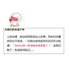 口误 微信 文字 为我们的友谊干杯
