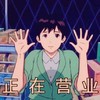文字表情包 搞笑 渣女 逗 魔性