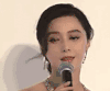 范冰冰 女星 演员 采访