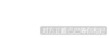 聊天专用表情 文字表情
