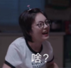 赵今麦 可爱 明星 小姐姐 萌