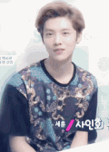 鹿晗 exo 叹气 无语