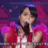 大美女 唱歌 舞台 自信