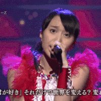 大美女 唱歌 舞台 自信