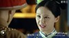 郑爽 寂寞空庭春欲晚 演员 女神