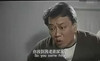 成熟 稳重 帅气 说话 你投到我老弟家来了