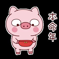 动画表情GIF动画图_动态小人小人_小人动画肚情子表饿包好图片