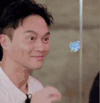 一路上有你 张智霖 懵圈 眩晕 综艺