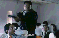 手枪 美女 笑容 鞠躬