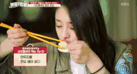 I.O.I   周洁琼 吃货   好吃
