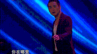 有意思 笑死人 666 搞笑 逗比