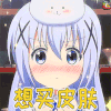 萝莉 皮肤 王者荣耀 soogif