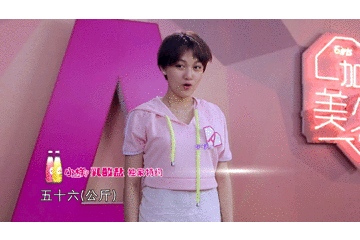 加油！美少女 美女 驚訝