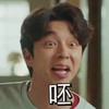 呸 瞪眼 搞笑 张大嘴