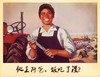 王阿爸 饭吃了没 搞笑 文化时代