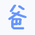 萌娃 墨镜 手表  爸爸很有才 会讲故事