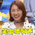 神秘的味道 李斯羽 哈哈哈 笑出猪叫声 soogif soogif出品 笑出猪叫
