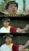 帅哥儿 花魂 手掌 宝宝不开心了
