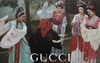 大牌名 恶搞 GUCCI 搞怪 西游记 猪八戒
