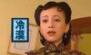王琳 笑傲江湖 小时代 冷漠