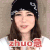 邓紫棋 zhuo急 帽子 流汗