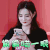 女儿们的恋爱 徐璐 偷偷瞄一眼 拒绝