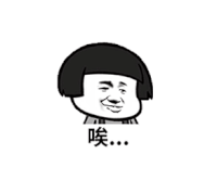 动态图 搞笑 沙雕 熊猫头 魔性