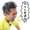 邓超 搞笑 逗比 为什么