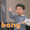 超人回来了 书俊 bang 撩人 soogif soogif出品