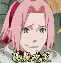 动漫 二次元 强颜欢笑 伤心