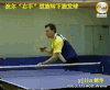 乒乓球 训练 认真 波尔