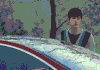 陈学冬 帅气 汽车 整理衣服