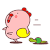 逃跑 表情 表情包
