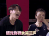 主持人 二十四小时第二季 吴昕 请允许我 大笑三声 综艺 陈坤