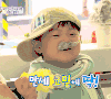 超人回来了 可爱 交谈 开心