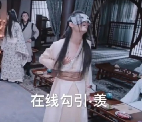 搞笑 魔性 肖战 王一博 陈情令