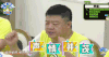 声情并茂 主持人 肥胖