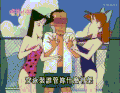 蜡笔小新 小新 动漫 二次元