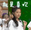 关晓彤