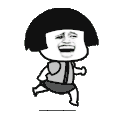 蘑菇头 跑步 金馆长